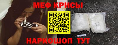 гидропоника Новокубанск