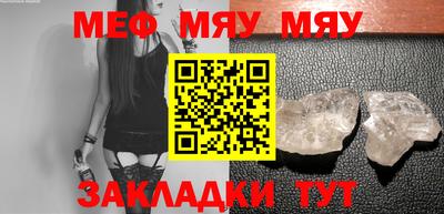 дурь Новозыбков