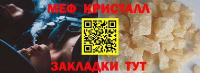 дурь Новозыбков
