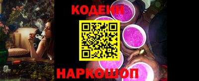 гидропоника Новокубанск