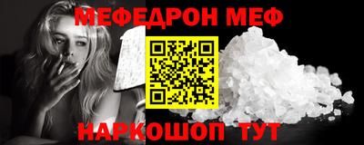 сатива Новодвинск