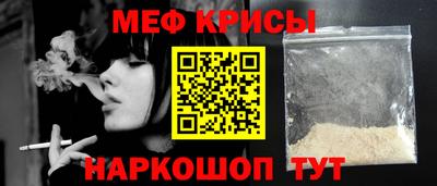 гидропоника Новокубанск