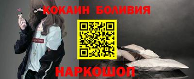 гидропоника Новокубанск