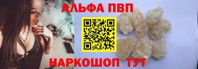 дурь Новозыбков