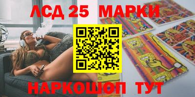 дурь Новозыбков