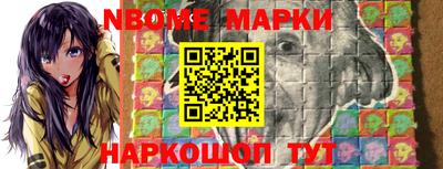 гидропоника Новокубанск