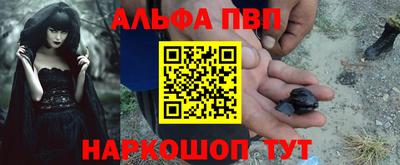 дурь Новозыбков