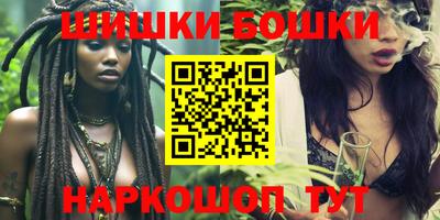 дурь Новозыбков
