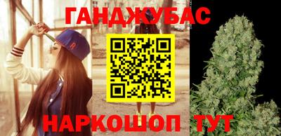 дурь Новозыбков