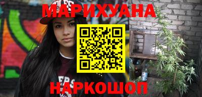 гидропоника Новокубанск