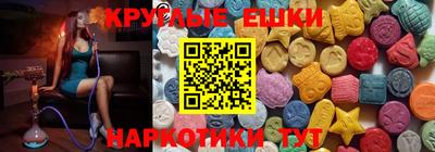 дурь Новозыбков