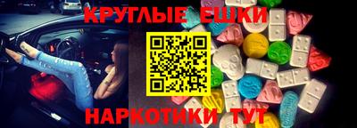 дурь Новозыбков