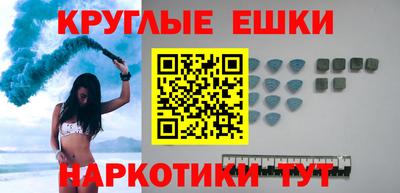 дурь Новозыбков