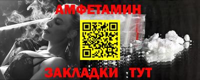 гидропоника Новокубанск