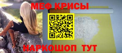сатива Новодвинск