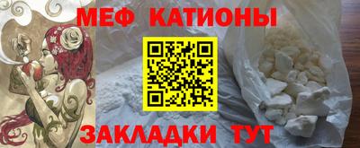 дурь Новозыбков