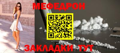 гидропоника Новокубанск