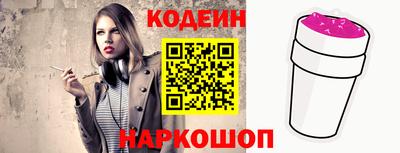 гидропоника Новокубанск