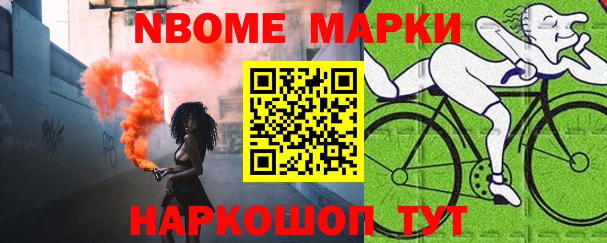 Лсд 25 экстази ecstasy Ростов-на-Дону